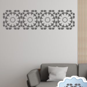 Sticker mural - Motif Zellige Marocain